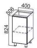 Стол-рабочий 400 Модерн 