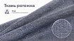 Угловой диван-кровать Парма, Серый