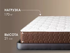 Матрас Димакс Твин Софт Белый