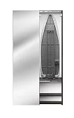 Встроенная гладильная доска Айрон Бокс XL Бежевый