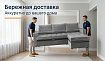 Угловой диван Атланта Лайт, Серый
