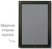 Зеркало с полкой Альберо темный, Коричневый