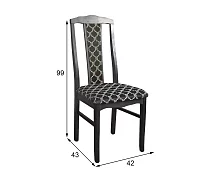 Стул С-4 дизайн 6 комплект 2шт Черный