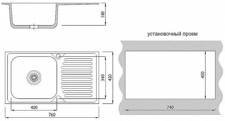 Мойка врезная 764218/0,6 1Ч1К (левая) (Мойка врезная), Металлик