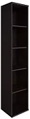 Стеллаж высокий узкий Рива С Белый
