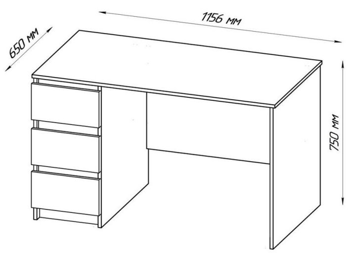 Письменный стол с 3-мя ящиками Кастор, Белый