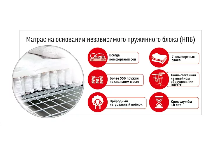 Прямой диван Риммини, Коричневый