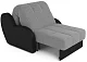 ф50 Кресло-кровать Барон (серый)