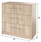 Комод Сиеста 8 BMS Бежевый