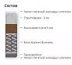 Матрас Ролл микс, Белый