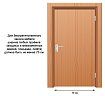 Кресло-кровать Квартет, Черный