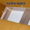 Прямой диван Чилетти, Желтый