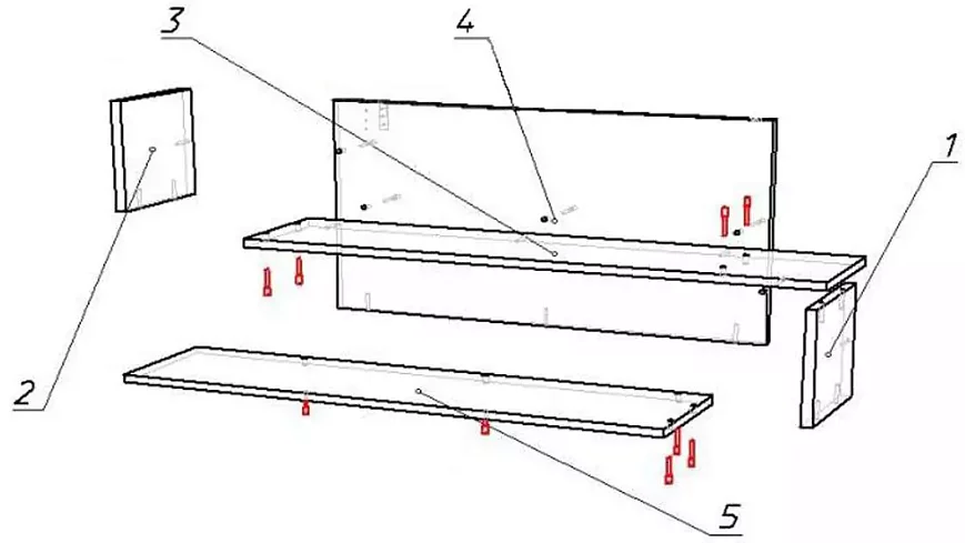 Полка ДКГ-2 BMS, Коричневый