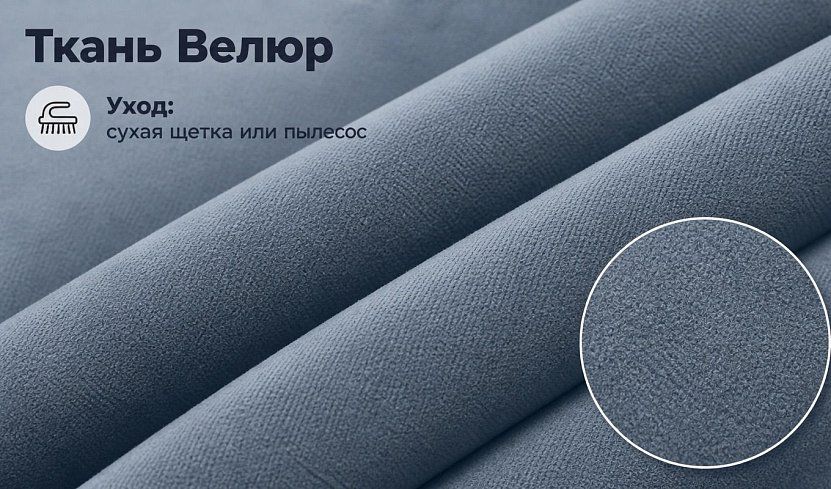 Прямой диван Мира, Серый