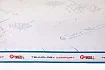 Матрас топпер Лонакс Клима Натура Комфорт, Белый