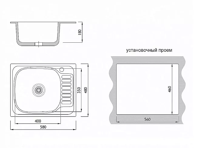 Мойка врезная 584818/0,8 1Ч1К (левая), Серый